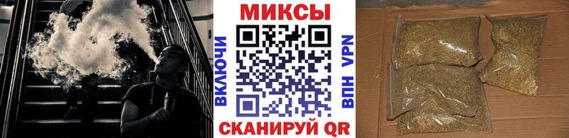 площадка Telegram  Моршанск  БУТИРАТ 1.4BDO 
