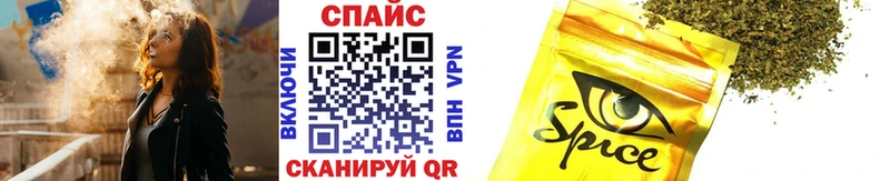 БУТИРАТ BDO 33% Моршанск