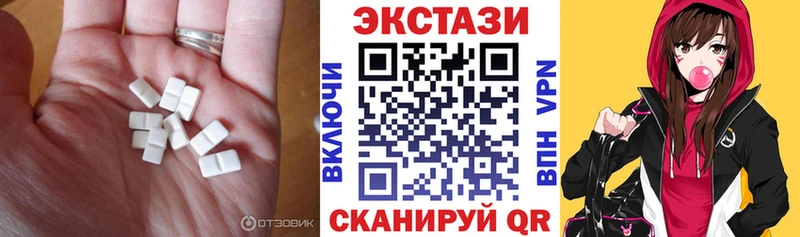 ЭКСТАЗИ ешки  продажа наркотиков  Моршанск 