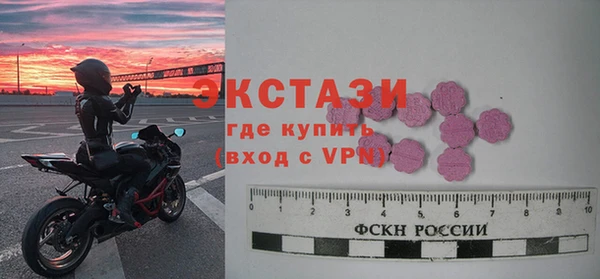 jwh Абинск