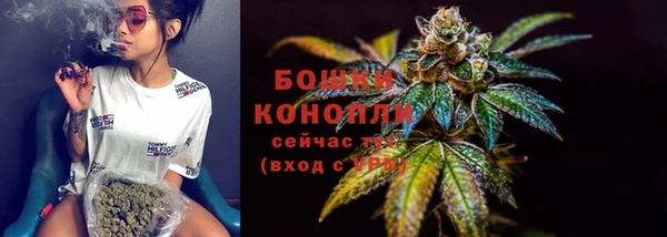 меф Приозерск