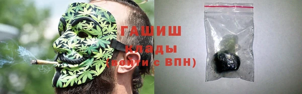 jwh Абинск