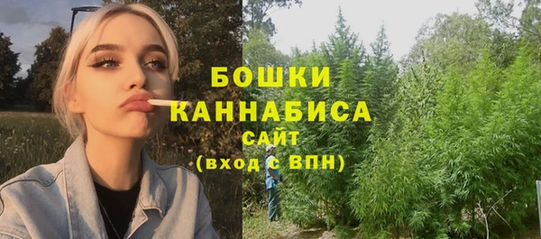 jwh Абинск