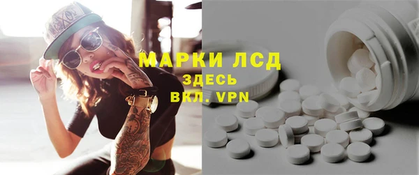 шишки Абдулино