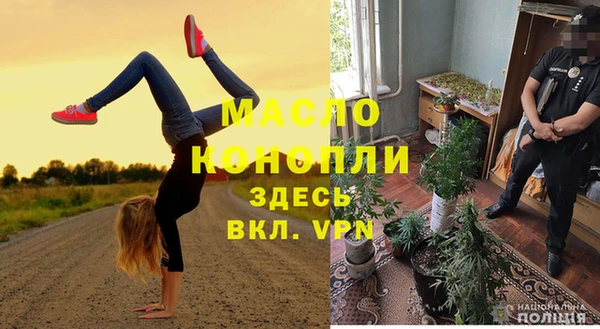 хмурый Протвино
