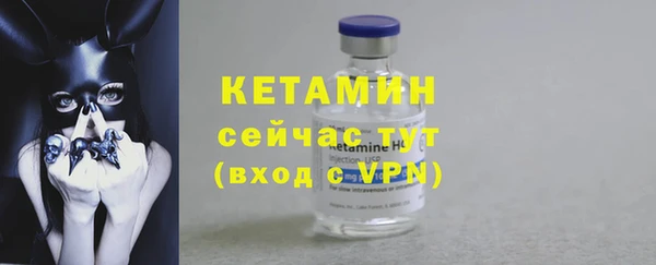 шишки Абдулино