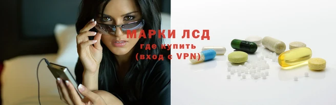 меф Приозерск