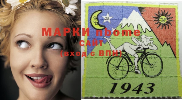 шишки Абдулино