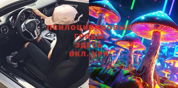 кокаин VHQ Абаза