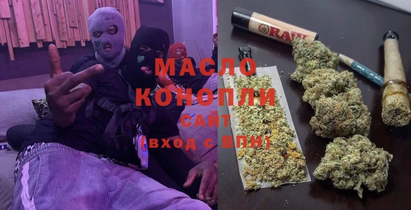 кокаин VHQ Абаза