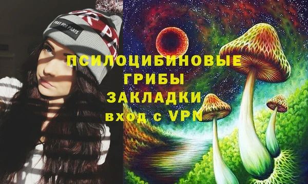 кокаин VHQ Абаза