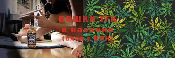 jwh Абинск