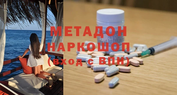 меф Приозерск