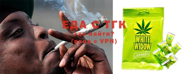 кокаин VHQ Абаза