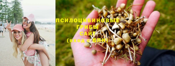 кокаин VHQ Абаза