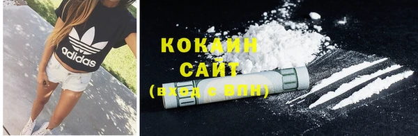 jwh Абинск