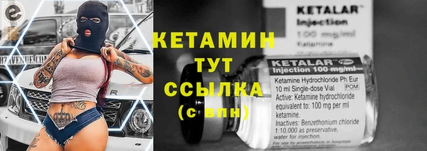 jwh Абинск