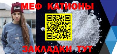 экстази Белореченск