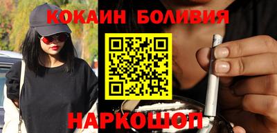 mdpv Бердск