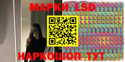 экстази Белореченск