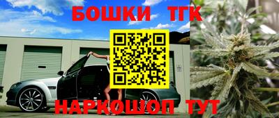 экстази Белореченск