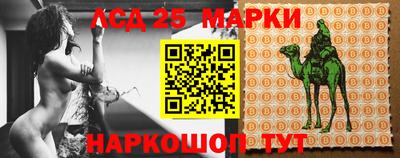 экстази Белореченск