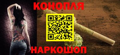 соль ск Белорецк