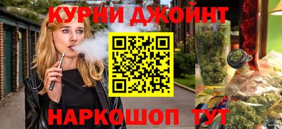 mdpv Бердск