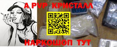 экстази Белореченск