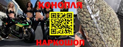 соль ск Белорецк