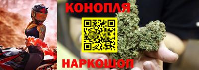 экстази Белореченск