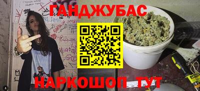 экстази Белореченск