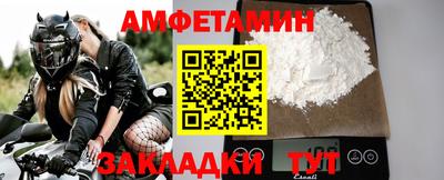 mdpv Бердск
