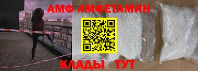 mdpv Бердск