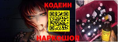 экстази Белореченск