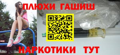 mdpv Бердск
