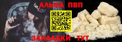 экстази Белореченск