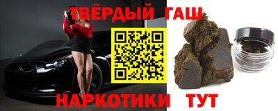 экстази Белореченск