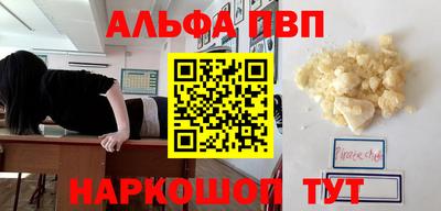 mdpv Бердск