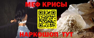 mdpv Бердск